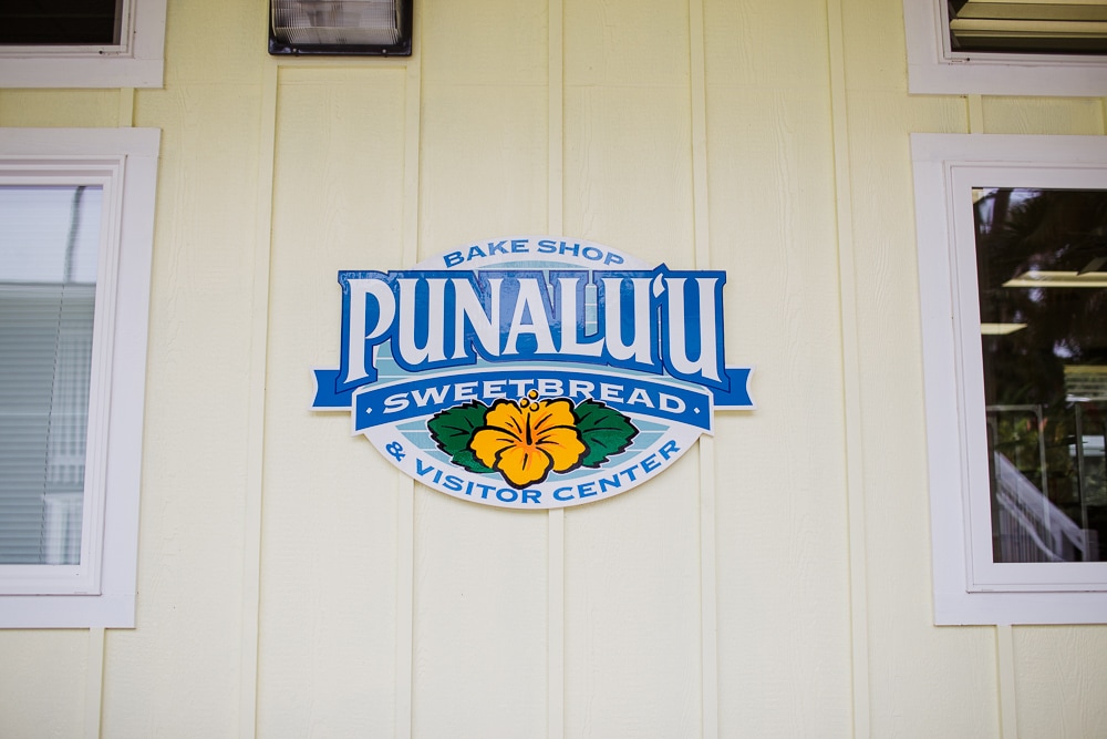 Malasadas at Punalu'u bake shop | Big Island family vacation